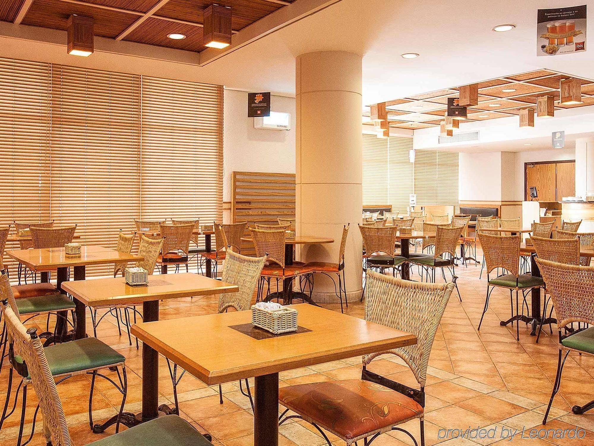 Hotel Ibis Aeroporto 3*